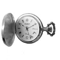 Full Hunter Silver Plated Antique Masonic Quartz Pocket Watch With T-Bar Chain